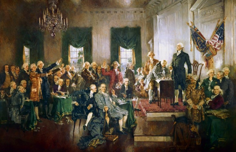 Сцена підписання Конституції Сполучених Штатів